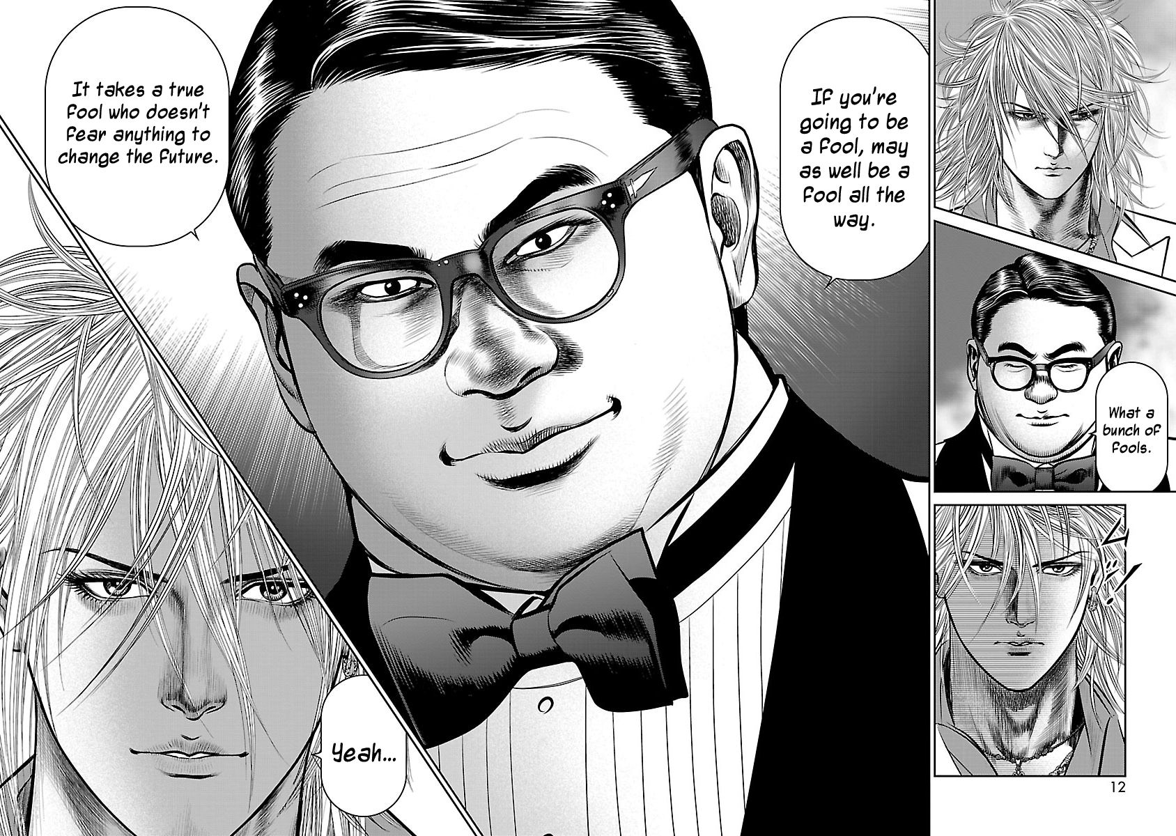 Babel (INOUE Noriyoshi) Chapter 17 page 12 - Chapter 17 : Countdown to Destruction