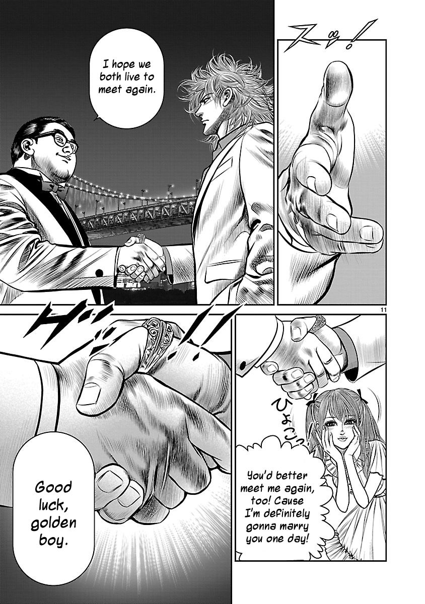 Babel (INOUE Noriyoshi) Chapter 17 page 14 - Chapter 17 : Countdown to Destruction