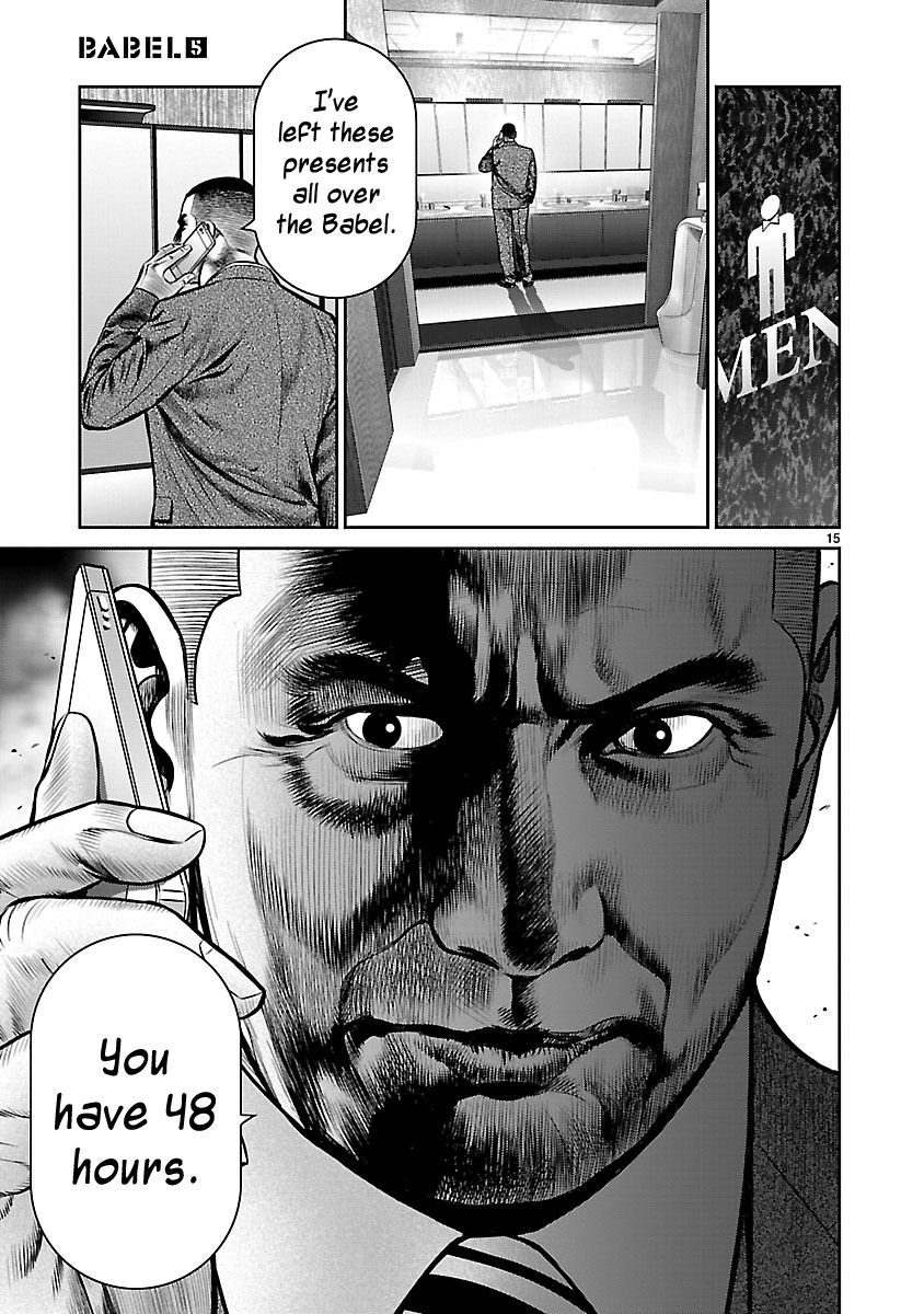 Babel (INOUE Noriyoshi) Chapter 17 page 17 - Chapter 17 : Countdown to Destruction