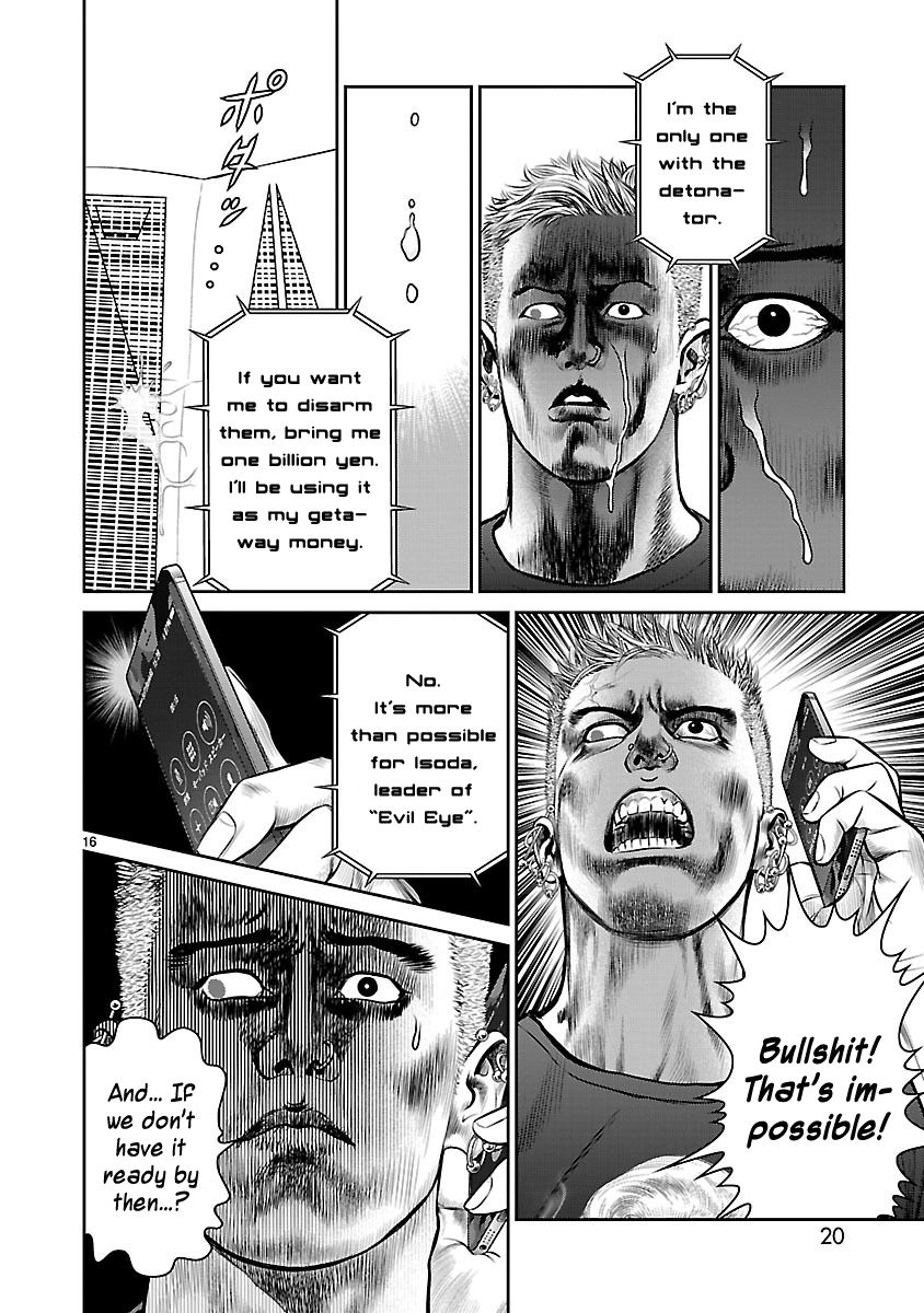 Babel (INOUE Noriyoshi) Chapter 17 page 18 - Chapter 17 : Countdown to Destruction