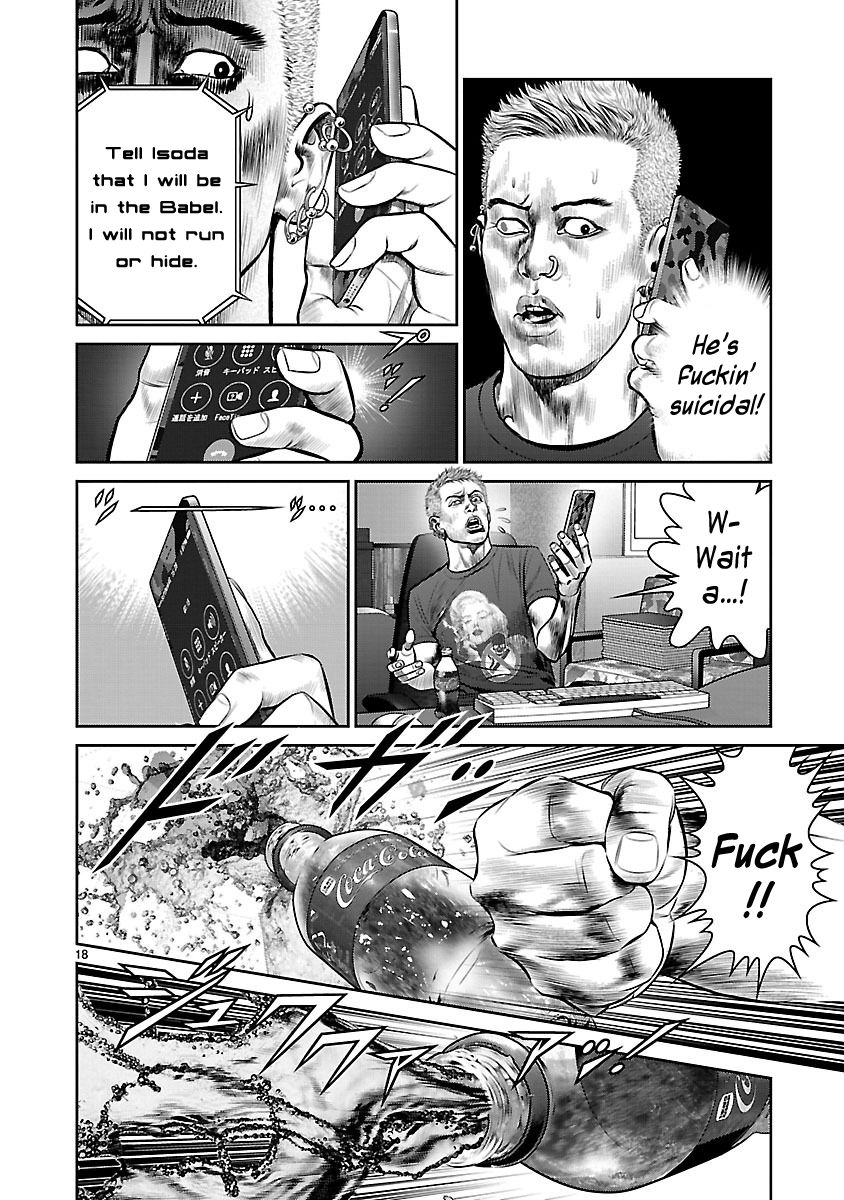 Babel (INOUE Noriyoshi) Chapter 17 page 20 - Chapter 17 : Countdown to Destruction
