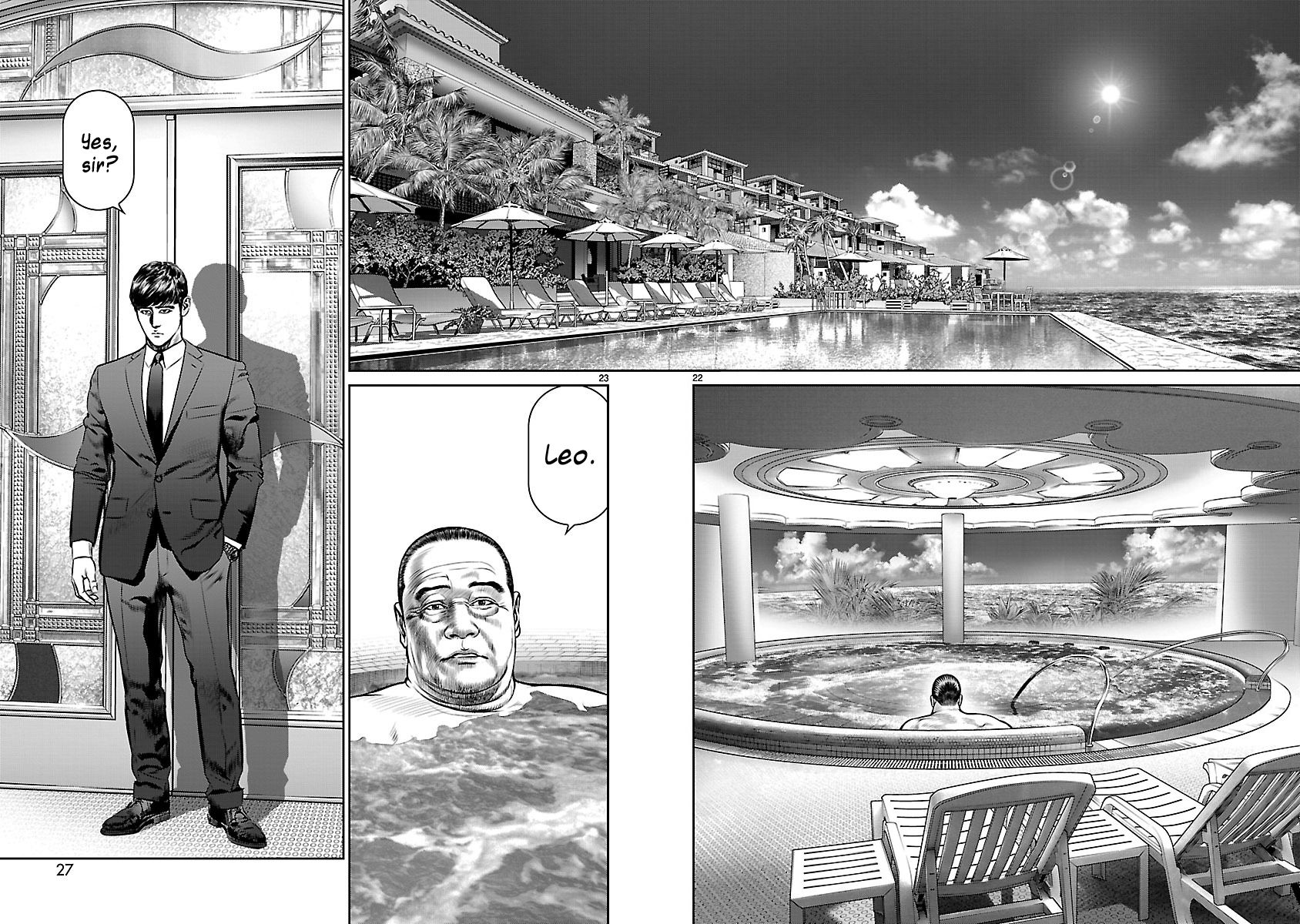 Babel (INOUE Noriyoshi) Chapter 17 page 23 - Chapter 17 : Countdown to Destruction