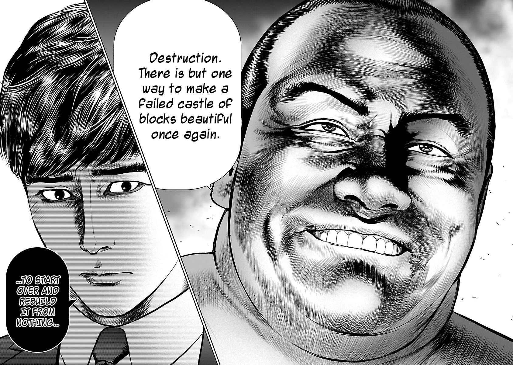 Babel (INOUE Noriyoshi) Chapter 17 page 26 - Chapter 17 : Countdown to Destruction