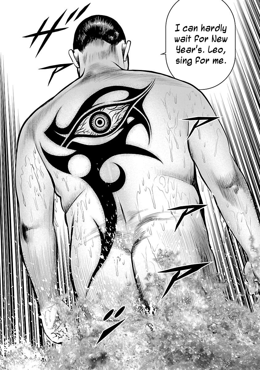 Babel (INOUE Noriyoshi) Chapter 17 page 27 - Chapter 17 : Countdown to Destruction