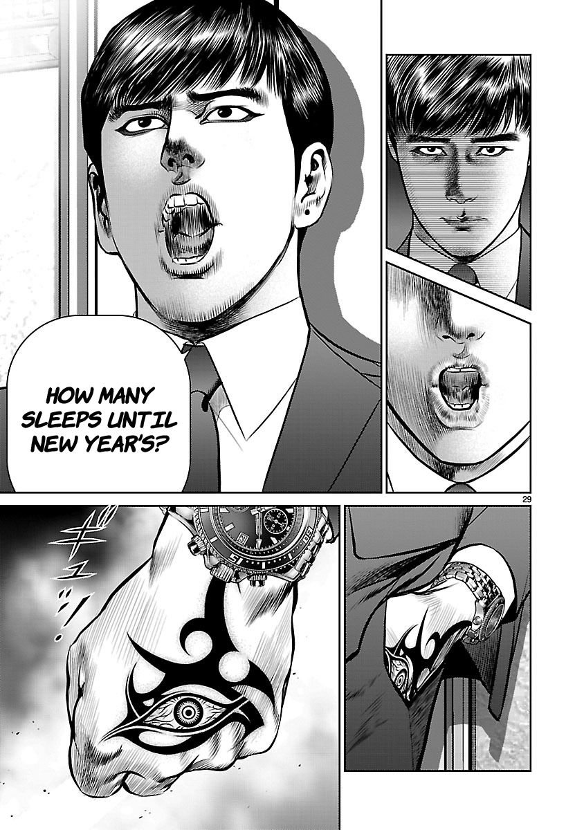 Babel (INOUE Noriyoshi) Chapter 17 page 28 - Chapter 17 : Countdown to Destruction