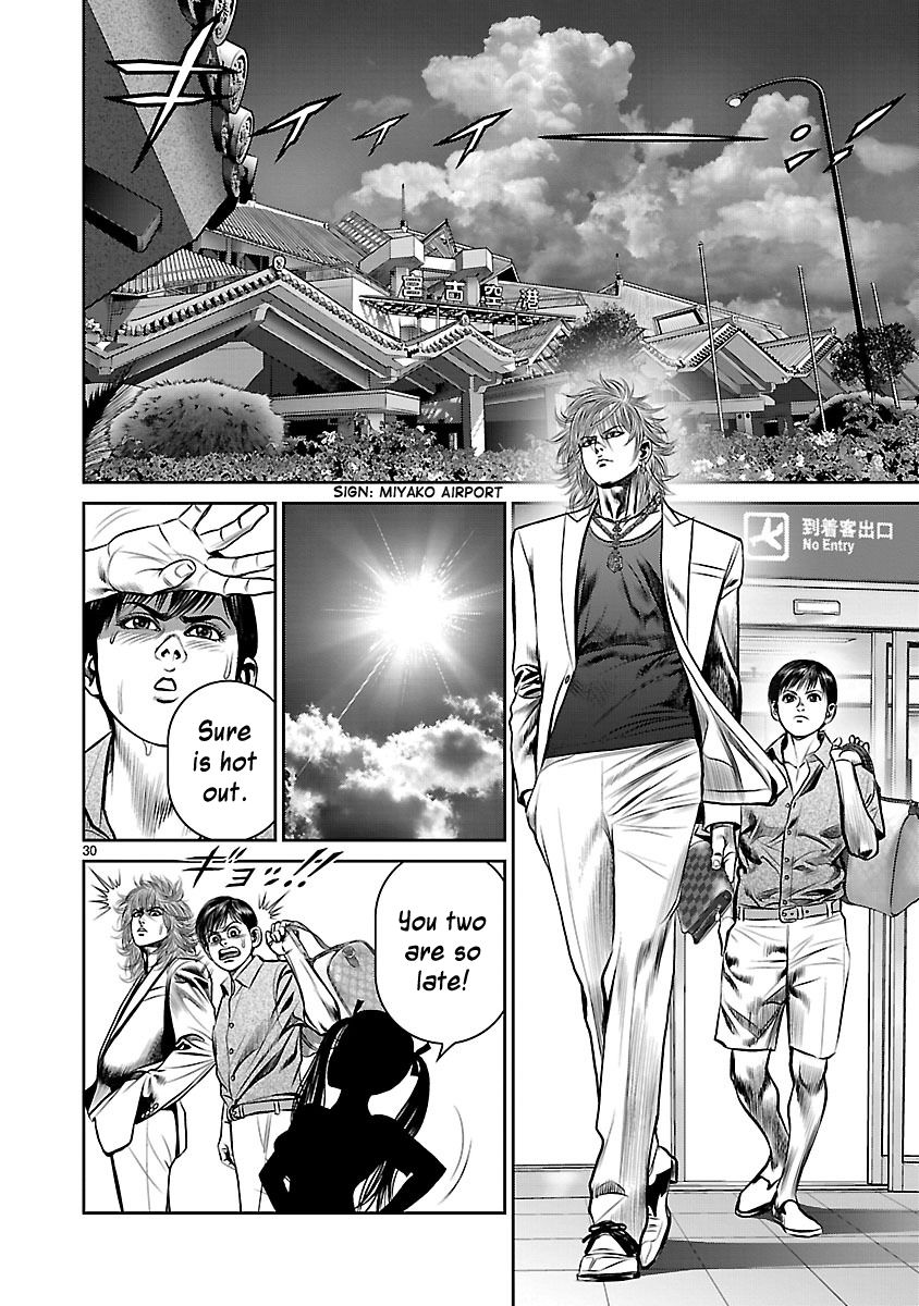 Babel (INOUE Noriyoshi) Chapter 17 page 29 - Chapter 17 : Countdown to Destruction