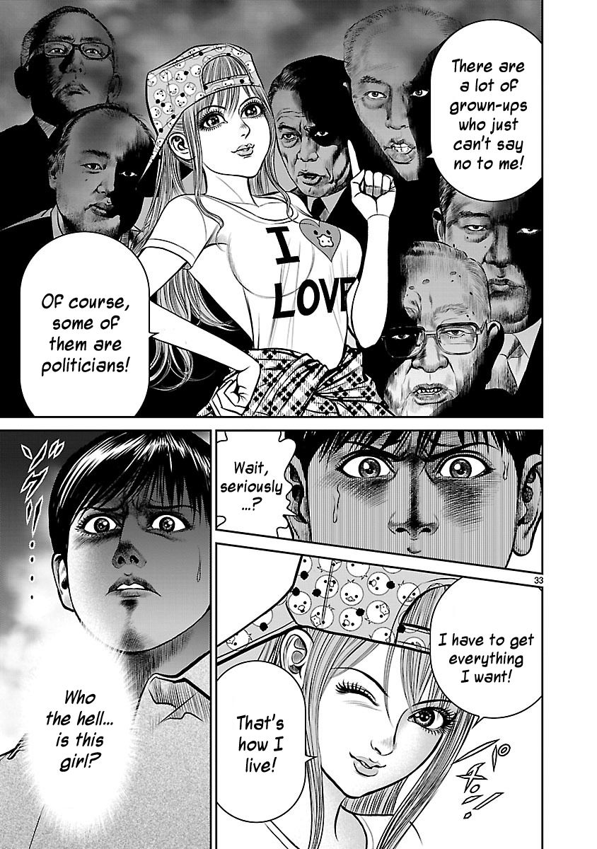 Babel (INOUE Noriyoshi) Chapter 17 page 32 - Chapter 17 : Countdown to Destruction