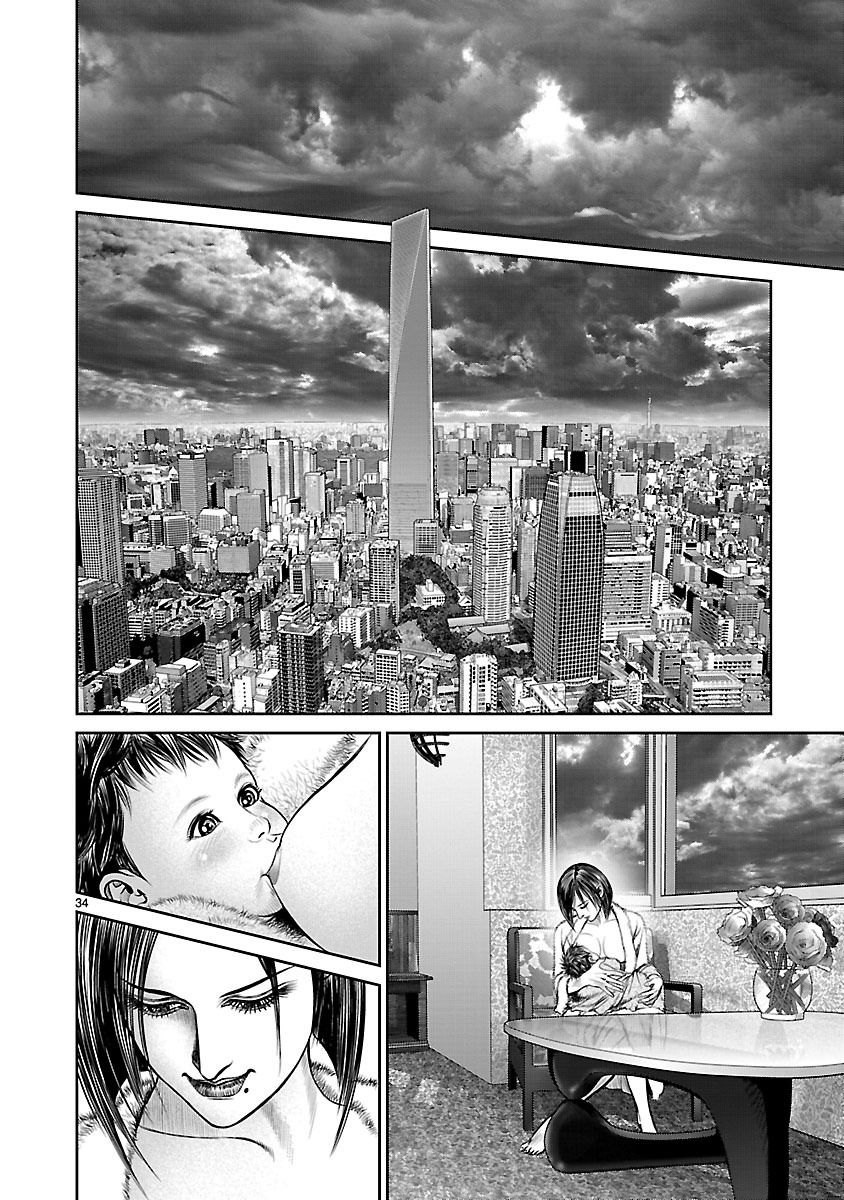 Babel (INOUE Noriyoshi) Chapter 17 page 33 - Chapter 17 : Countdown to Destruction