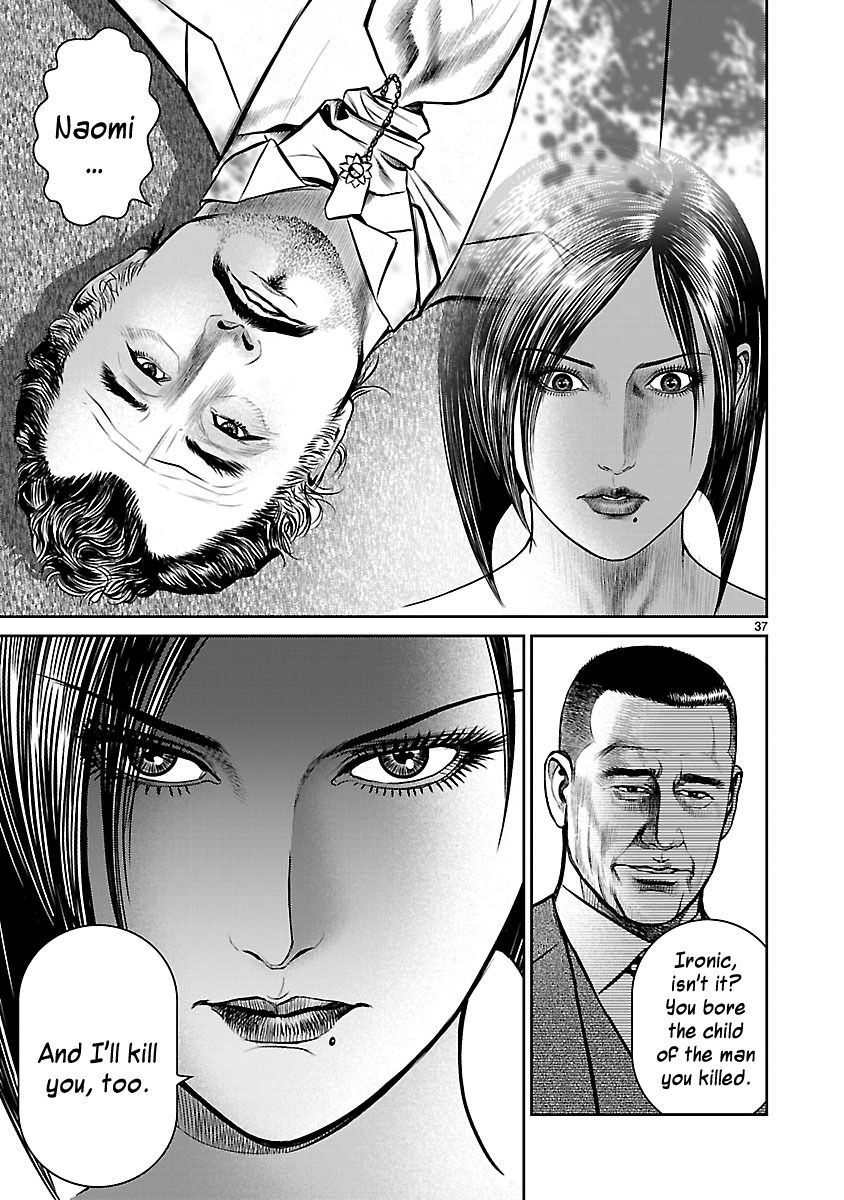 Babel (INOUE Noriyoshi) Chapter 17 page 36 - Chapter 17 : Countdown to Destruction