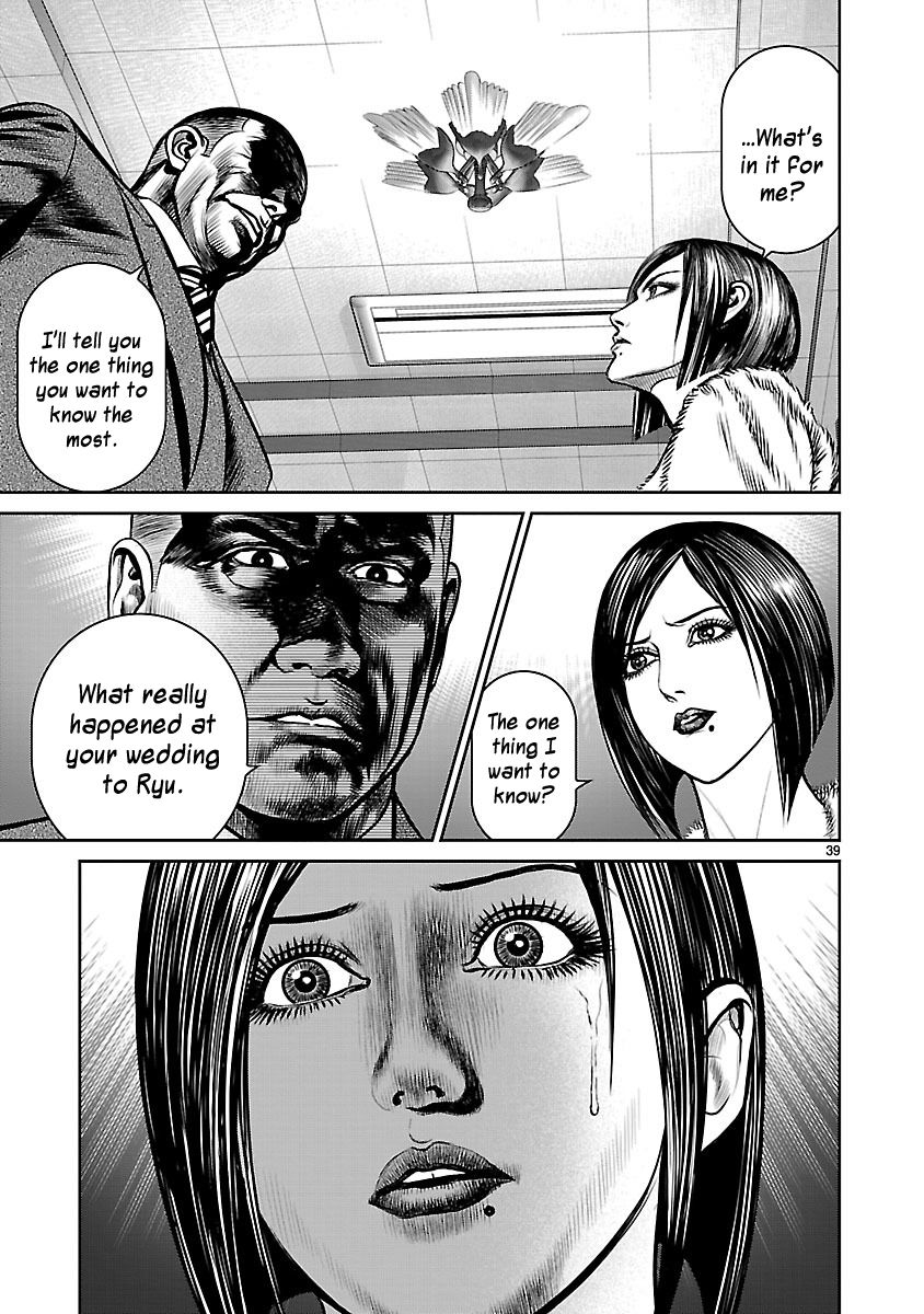 Babel (INOUE Noriyoshi) Chapter 17 page 38 - Chapter 17 : Countdown to Destruction
