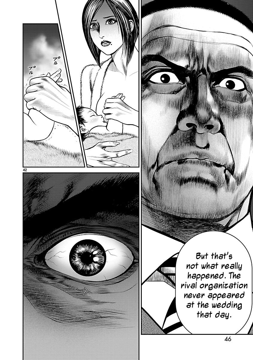 Babel (INOUE Noriyoshi) Chapter 17 page 40 - Chapter 17 : Countdown to Destruction