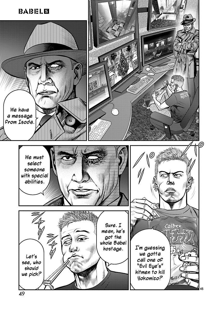 Babel (INOUE Noriyoshi) Chapter 17 page 43 - Chapter 17 : Countdown to Destruction