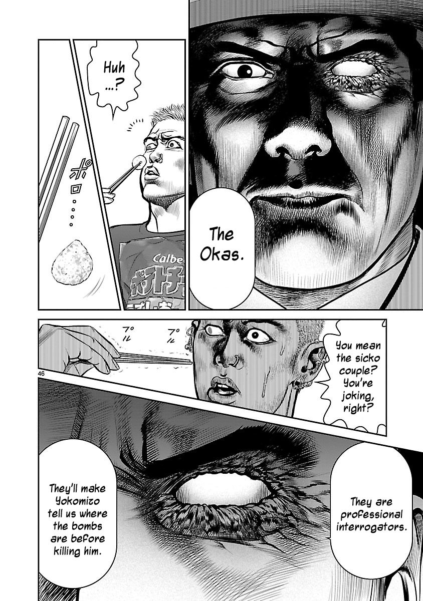 Babel (INOUE Noriyoshi) Chapter 17 page 44 - Chapter 17 : Countdown to Destruction