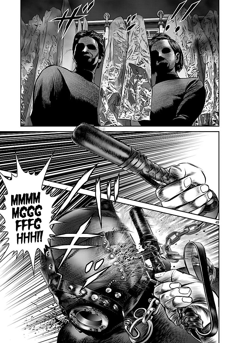Babel (INOUE Noriyoshi) Chapter 17 page 47 - Chapter 17 : Countdown to Destruction