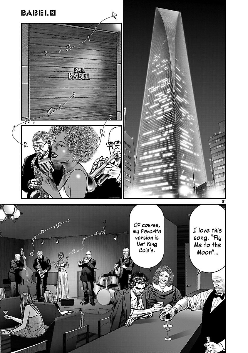 Babel (INOUE Noriyoshi) Chapter 17 page 49 - Chapter 17 : Countdown to Destruction