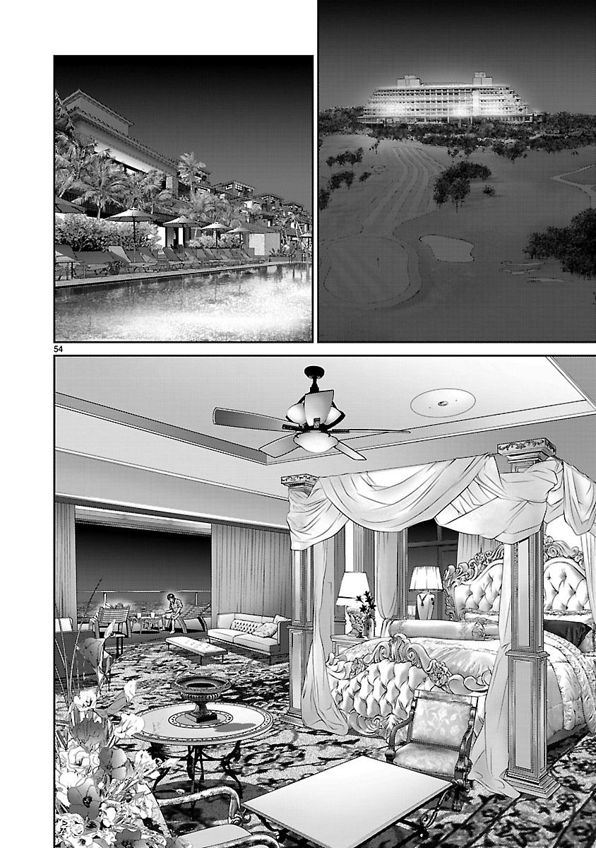 Babel (INOUE Noriyoshi) Chapter 17 page 52 - Chapter 17 : Countdown to Destruction