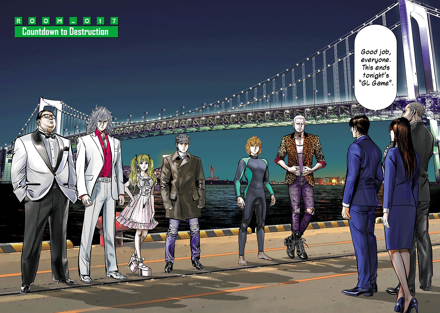 Babel (INOUE Noriyoshi) Chapter 17 page 8 - Chapter 17 : Countdown to Destruction