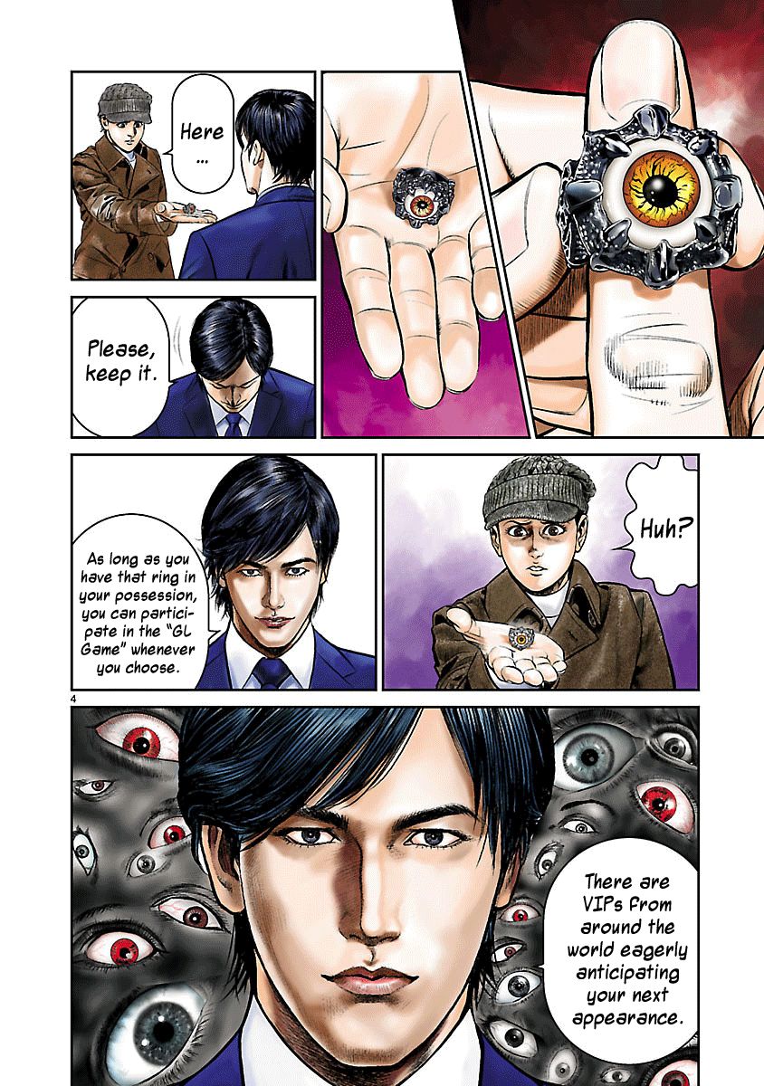 Babel (INOUE Noriyoshi) Chapter 17 page 9 - Chapter 17 : Countdown to Destruction