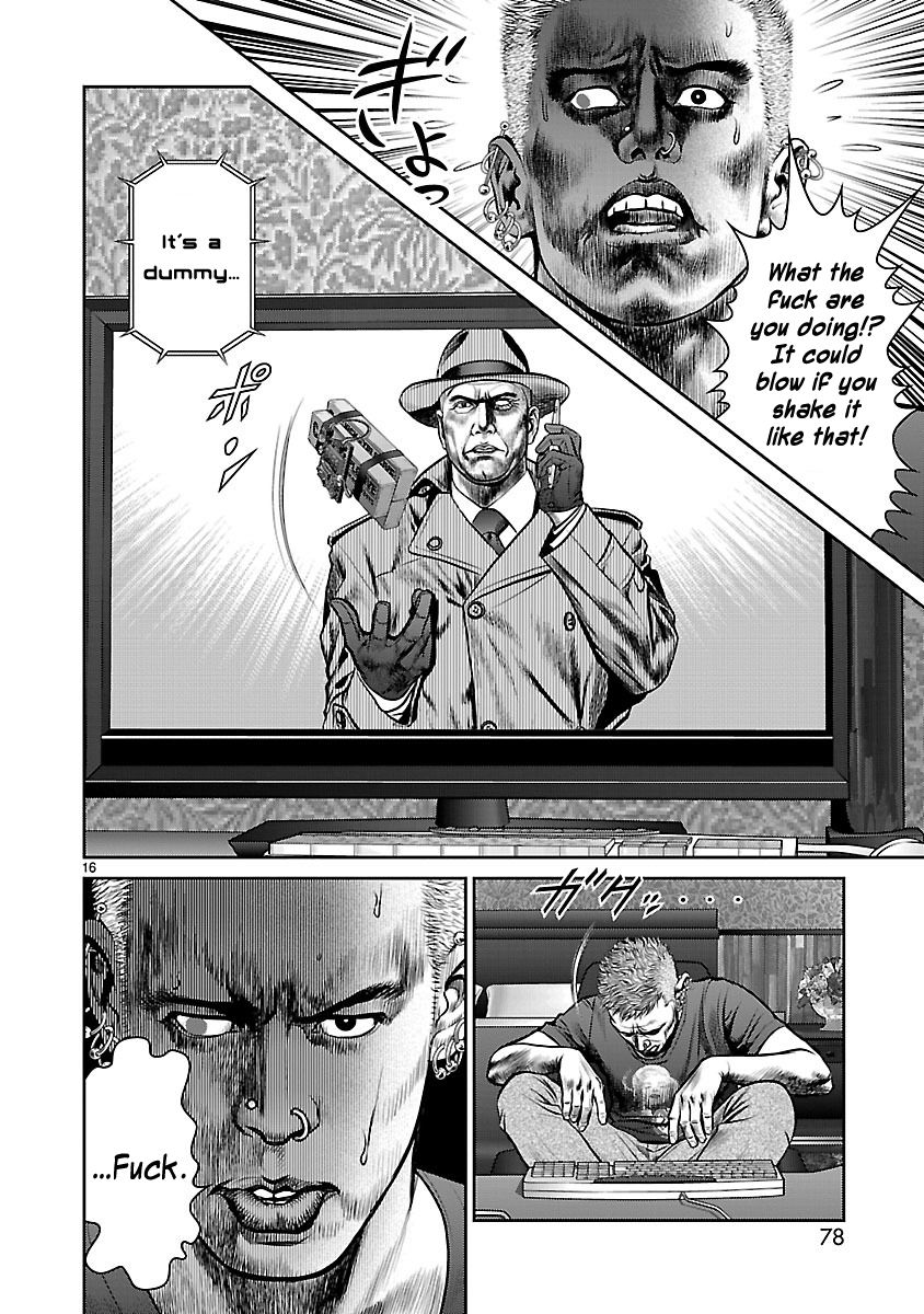 Babel (INOUE Noriyoshi) Chapter 18 page 14 - Chapter 18
