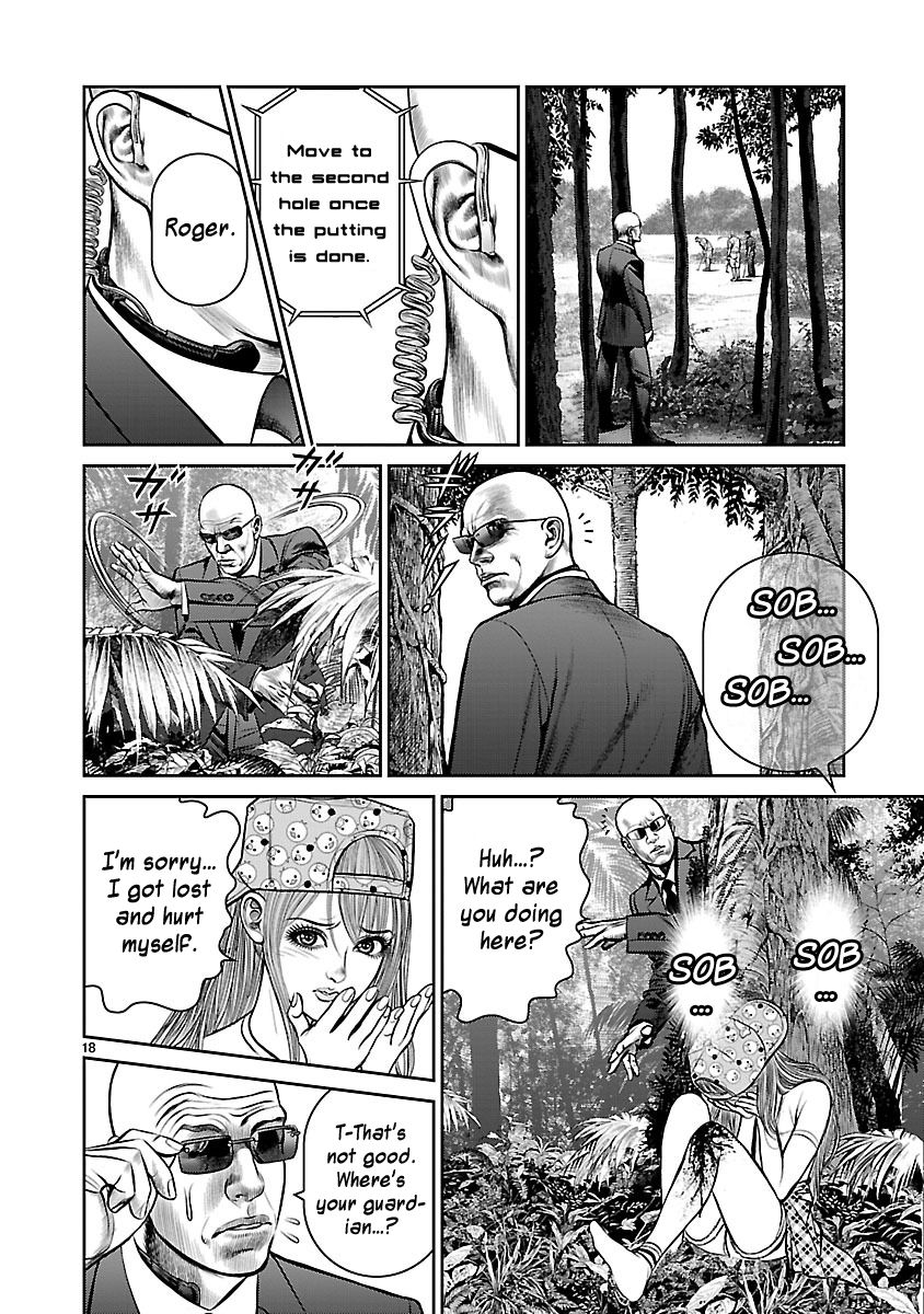 Babel (INOUE Noriyoshi) Chapter 18 page 16 - Chapter 18