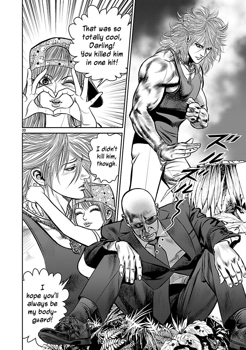 Babel (INOUE Noriyoshi) Chapter 18 page 18 - Chapter 18