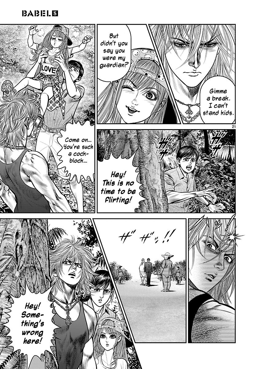 Babel (INOUE Noriyoshi) Chapter 18 page 19 - Chapter 18