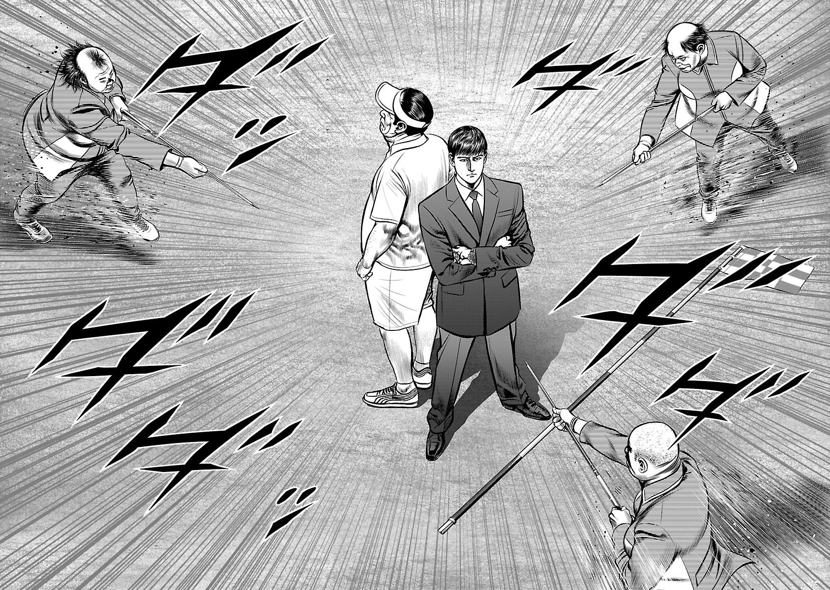 Babel (INOUE Noriyoshi) Chapter 18 page 23 - Chapter 18