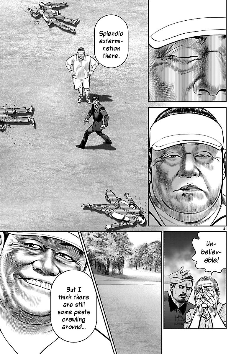 Babel (INOUE Noriyoshi) Chapter 18 page 33 - Chapter 18