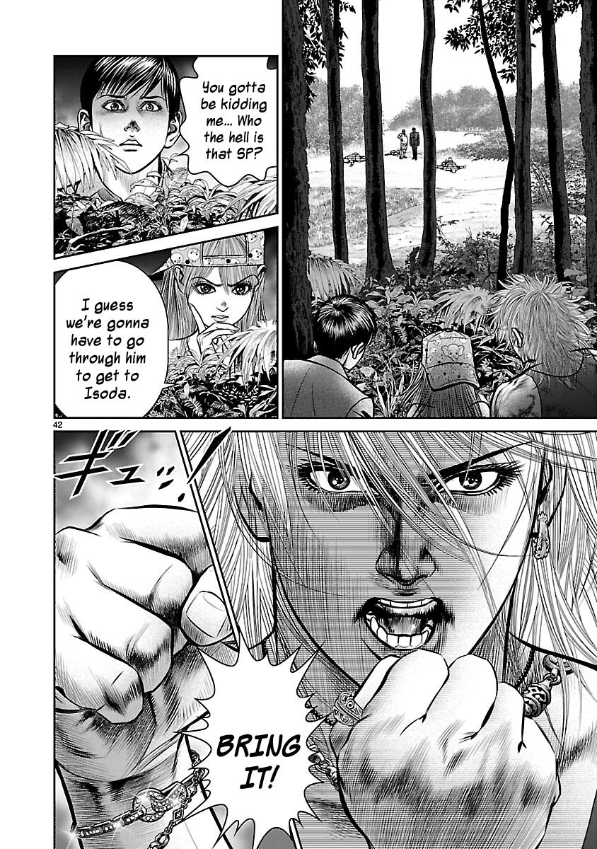Babel (INOUE Noriyoshi) Chapter 18 page 34 - Chapter 18