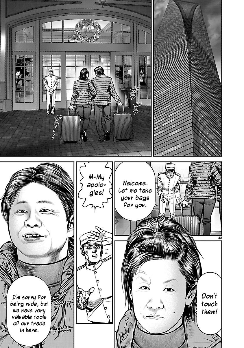 Babel (INOUE Noriyoshi) Chapter 18 page 35 - Chapter 18