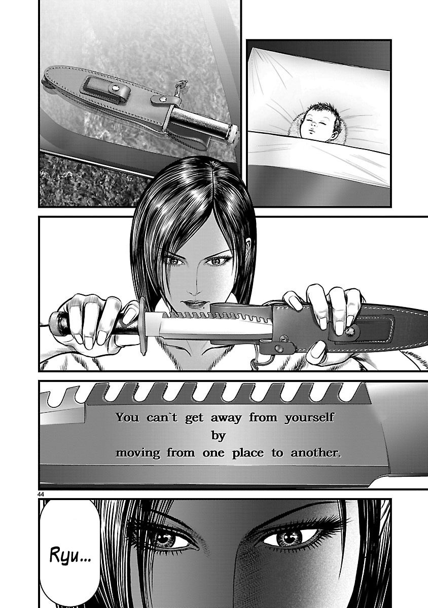 Babel (INOUE Noriyoshi) Chapter 18 page 36 - Chapter 18