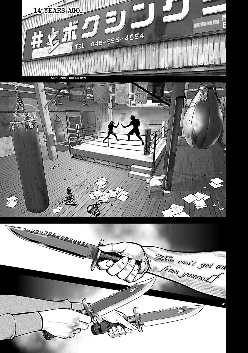 Babel (INOUE Noriyoshi) Chapter 18 page 37 - Chapter 18