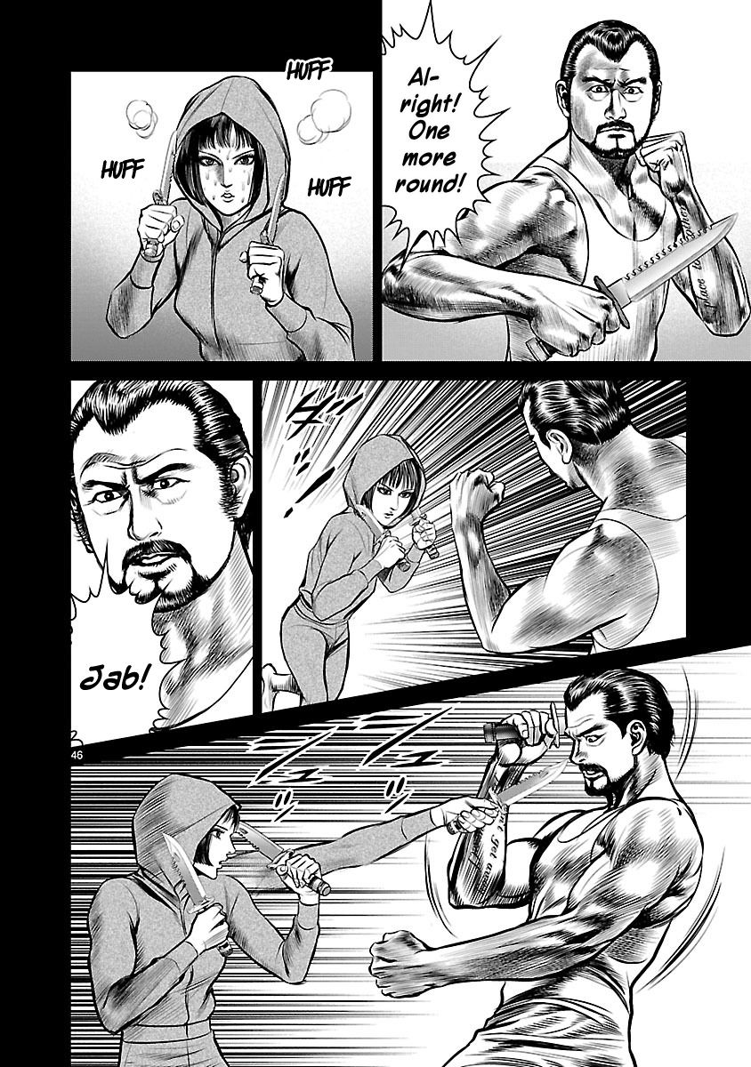 Babel (INOUE Noriyoshi) Chapter 18 page 38 - Chapter 18