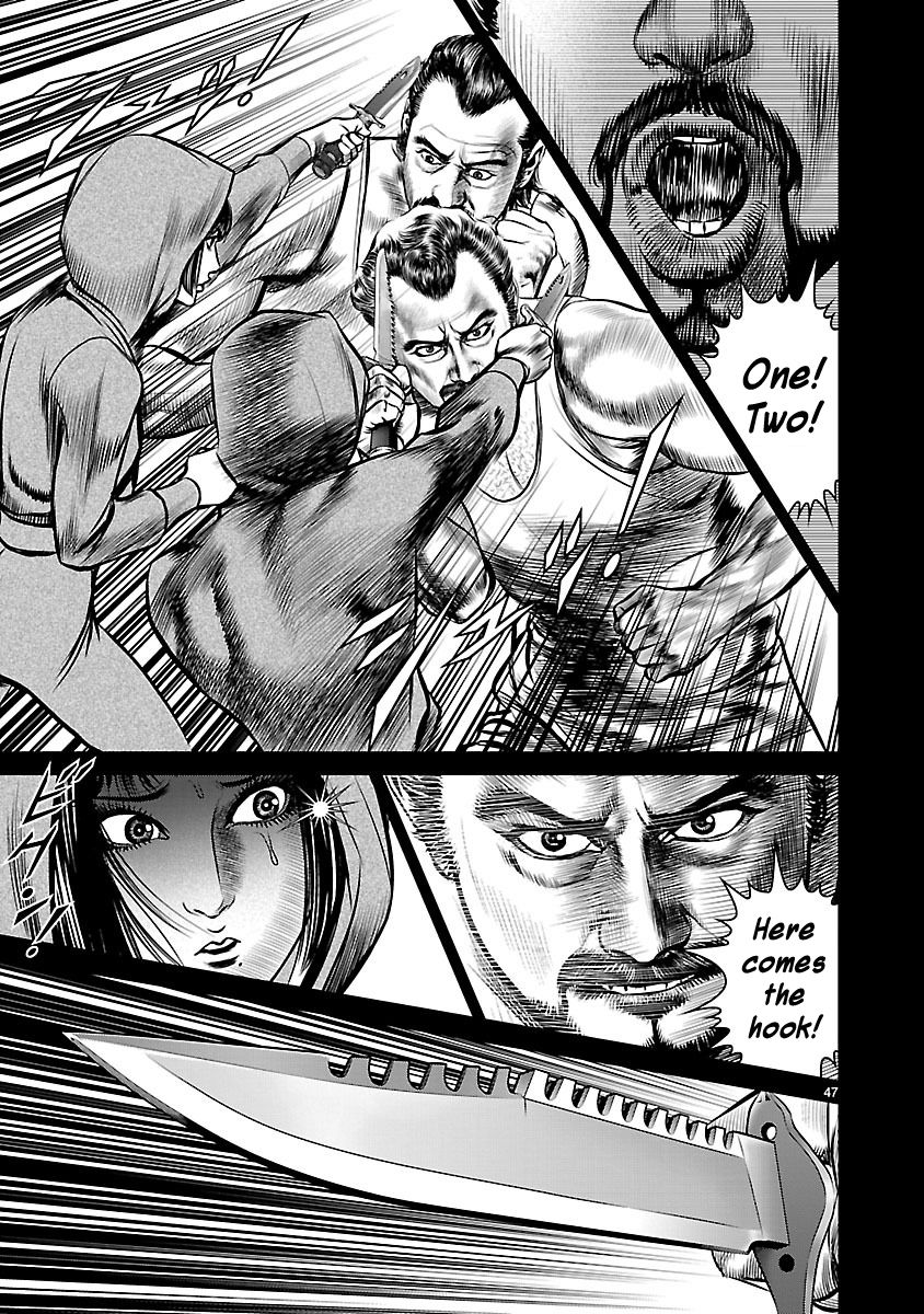 Babel (INOUE Noriyoshi) Chapter 18 page 39 - Chapter 18
