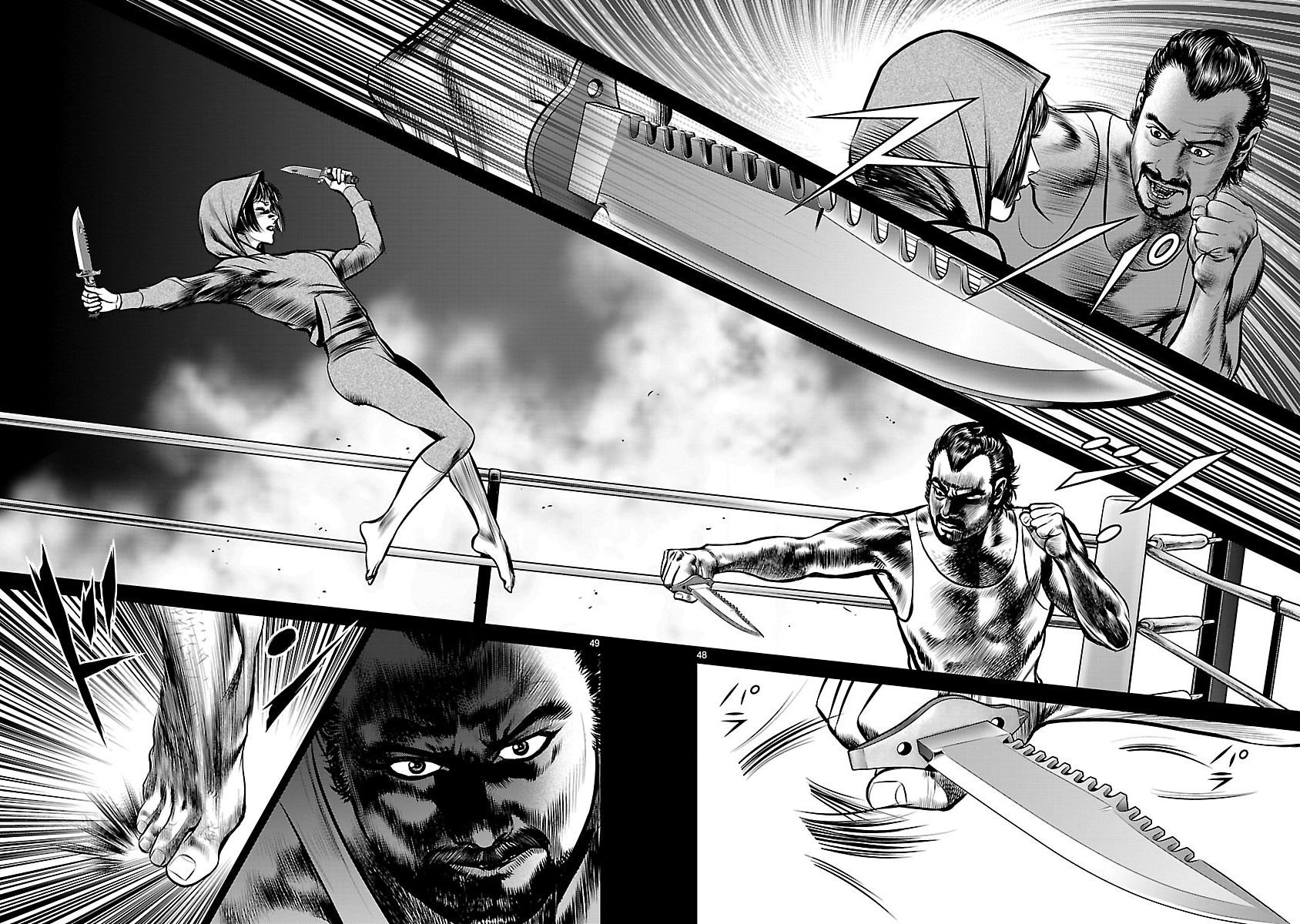 Babel (INOUE Noriyoshi) Chapter 18 page 40 - Chapter 18