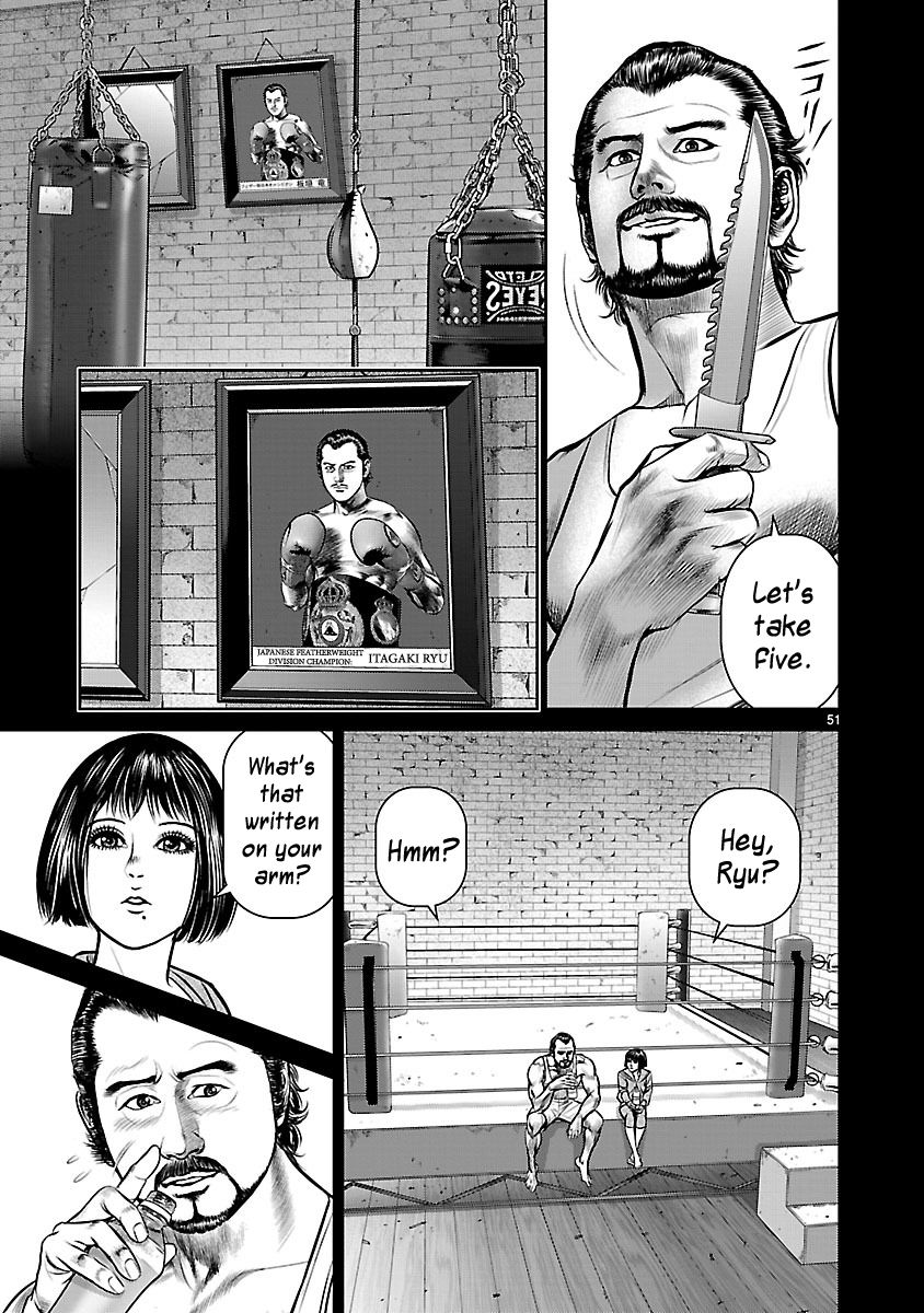 Babel (INOUE Noriyoshi) Chapter 18 page 42 - Chapter 18