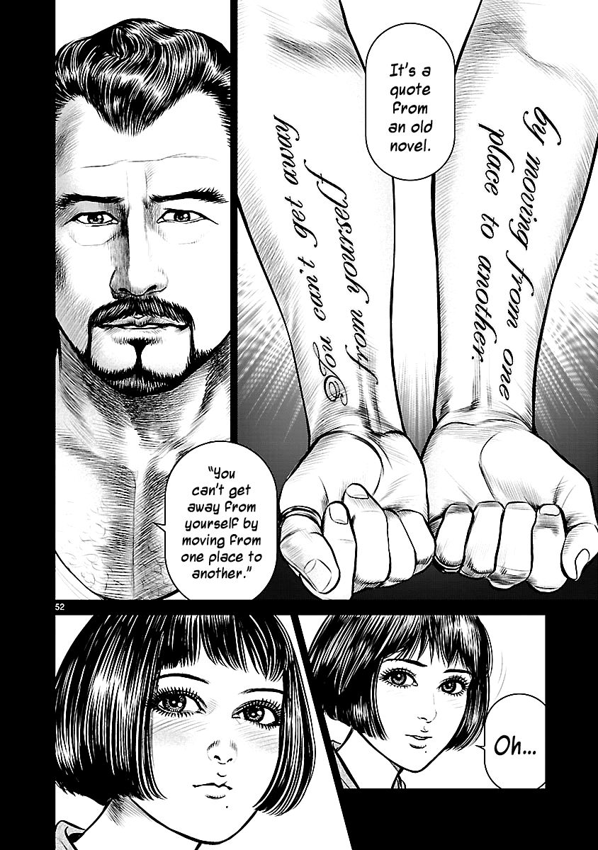Babel (INOUE Noriyoshi) Chapter 18 page 43 - Chapter 18