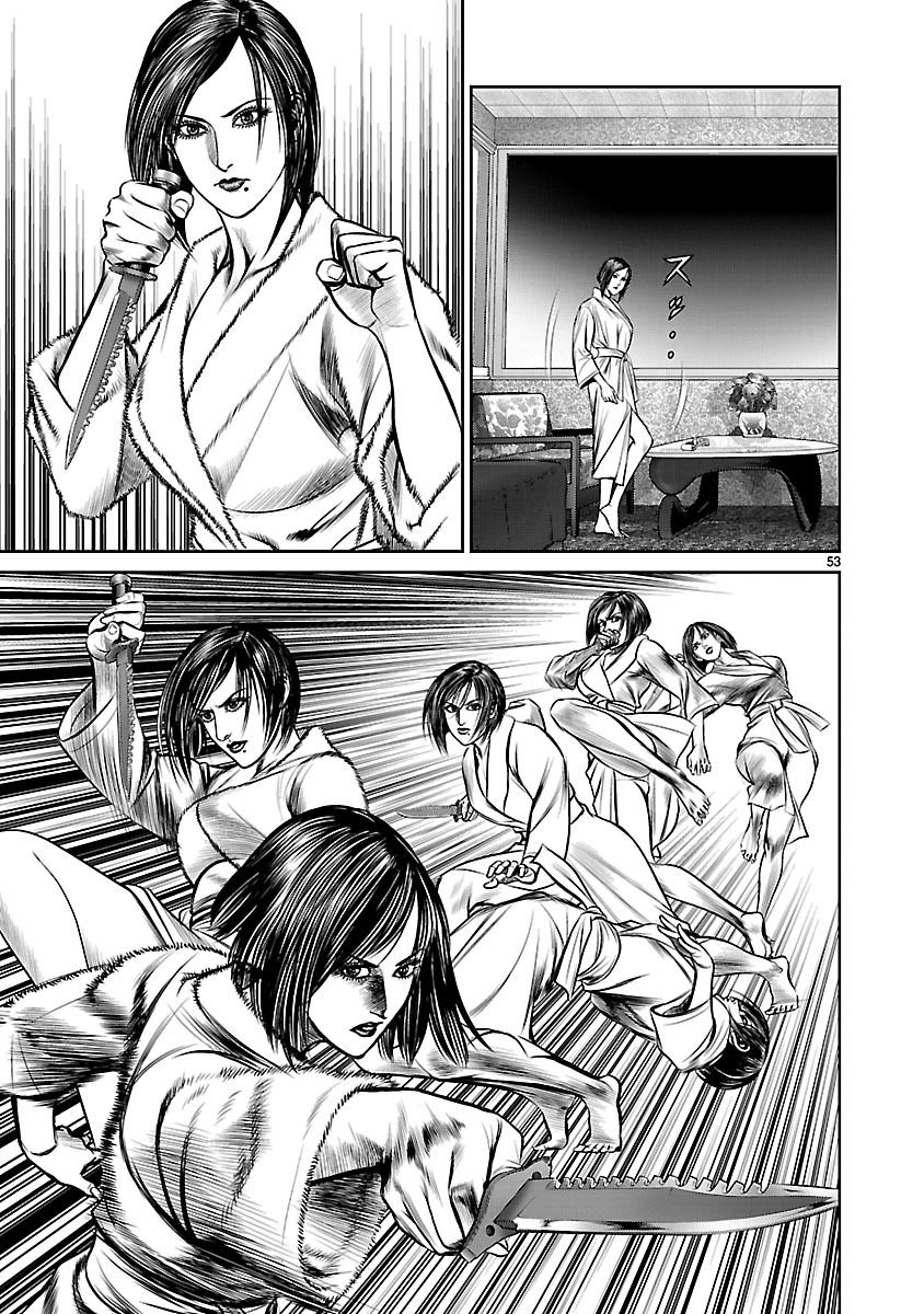 Babel (INOUE Noriyoshi) Chapter 18 page 44 - Chapter 18