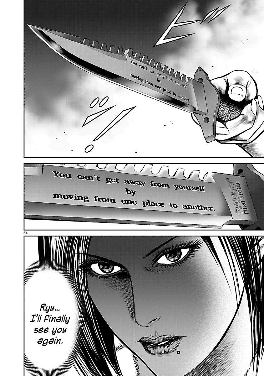 Babel (INOUE Noriyoshi) Chapter 18 page 45 - Chapter 18
