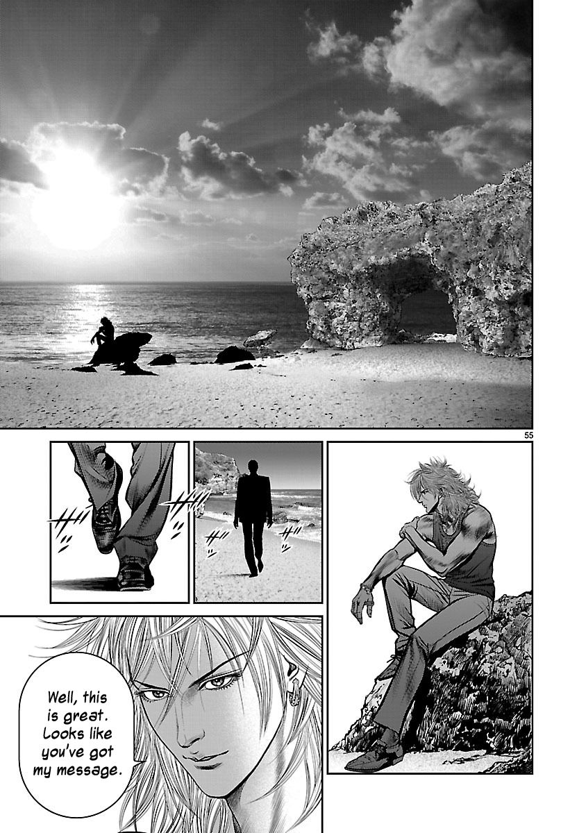 Babel (INOUE Noriyoshi) Chapter 18 page 46 - Chapter 18