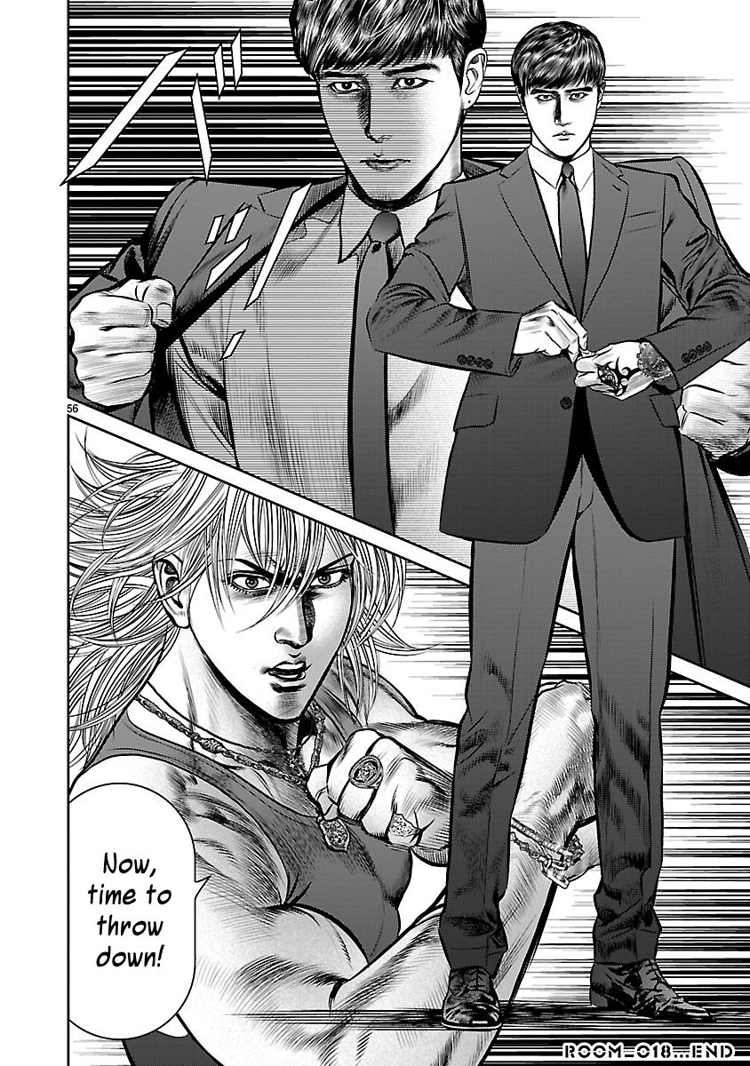 Babel (INOUE Noriyoshi) Chapter 18 page 47 - Chapter 18