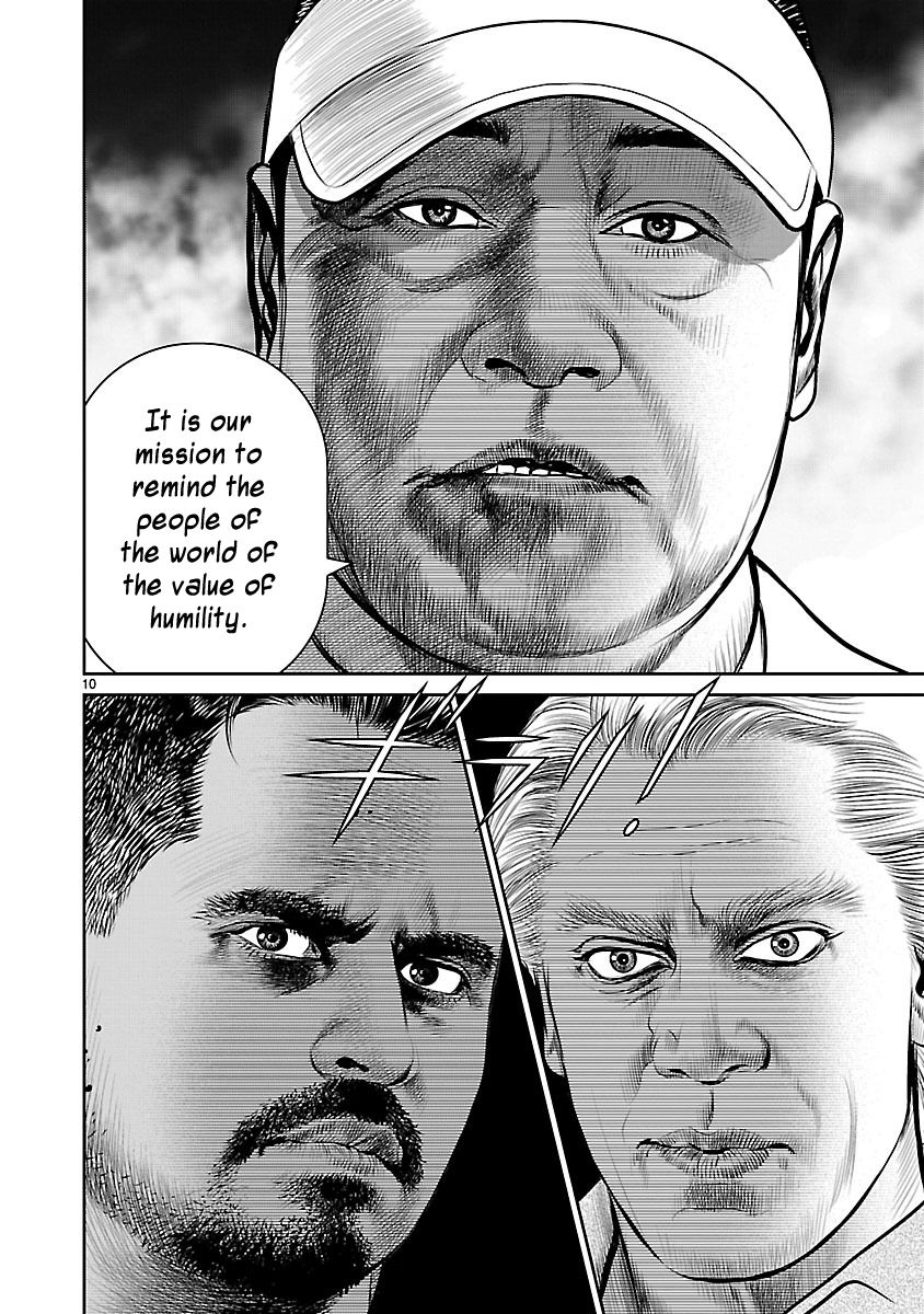 Babel (INOUE Noriyoshi) Chapter 18 page 9 - Chapter 18