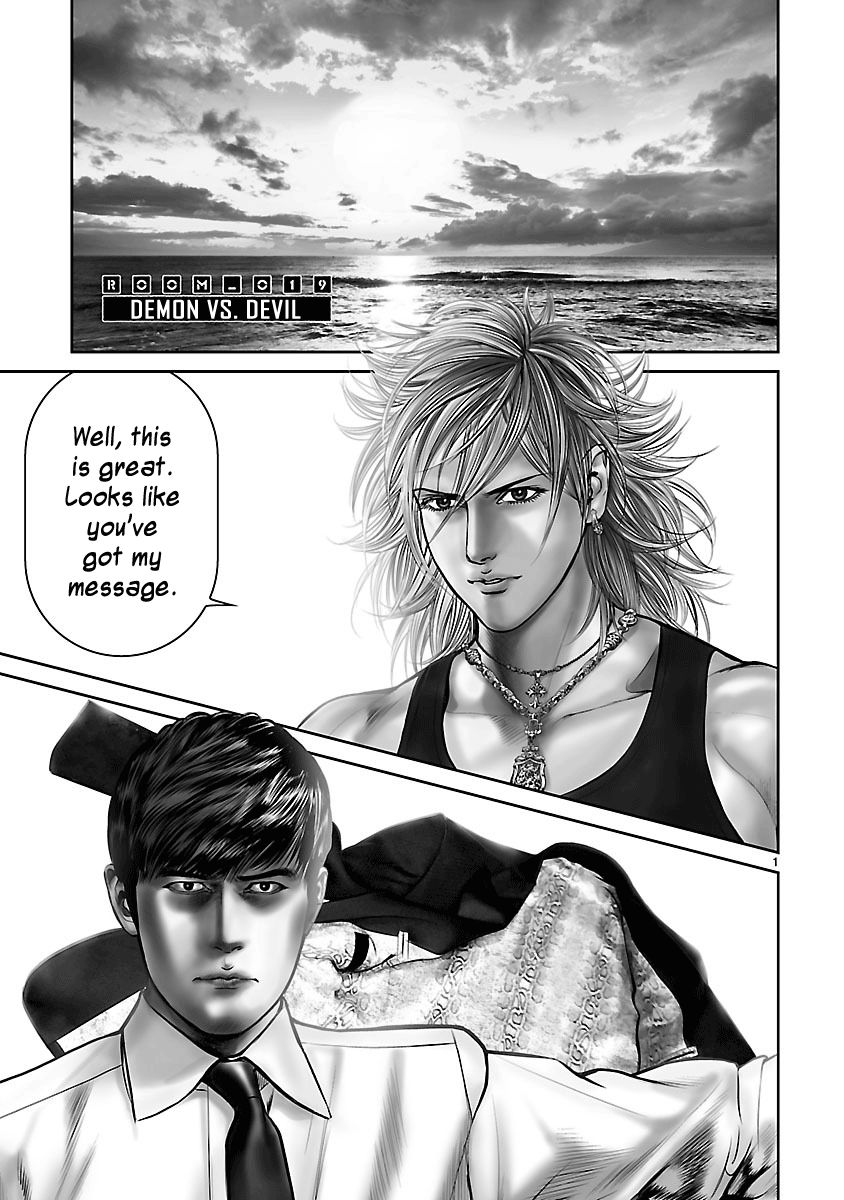Babel (INOUE Noriyoshi) Chapter 19 page 1 - Chapter 19 : Demon vs. Devil
