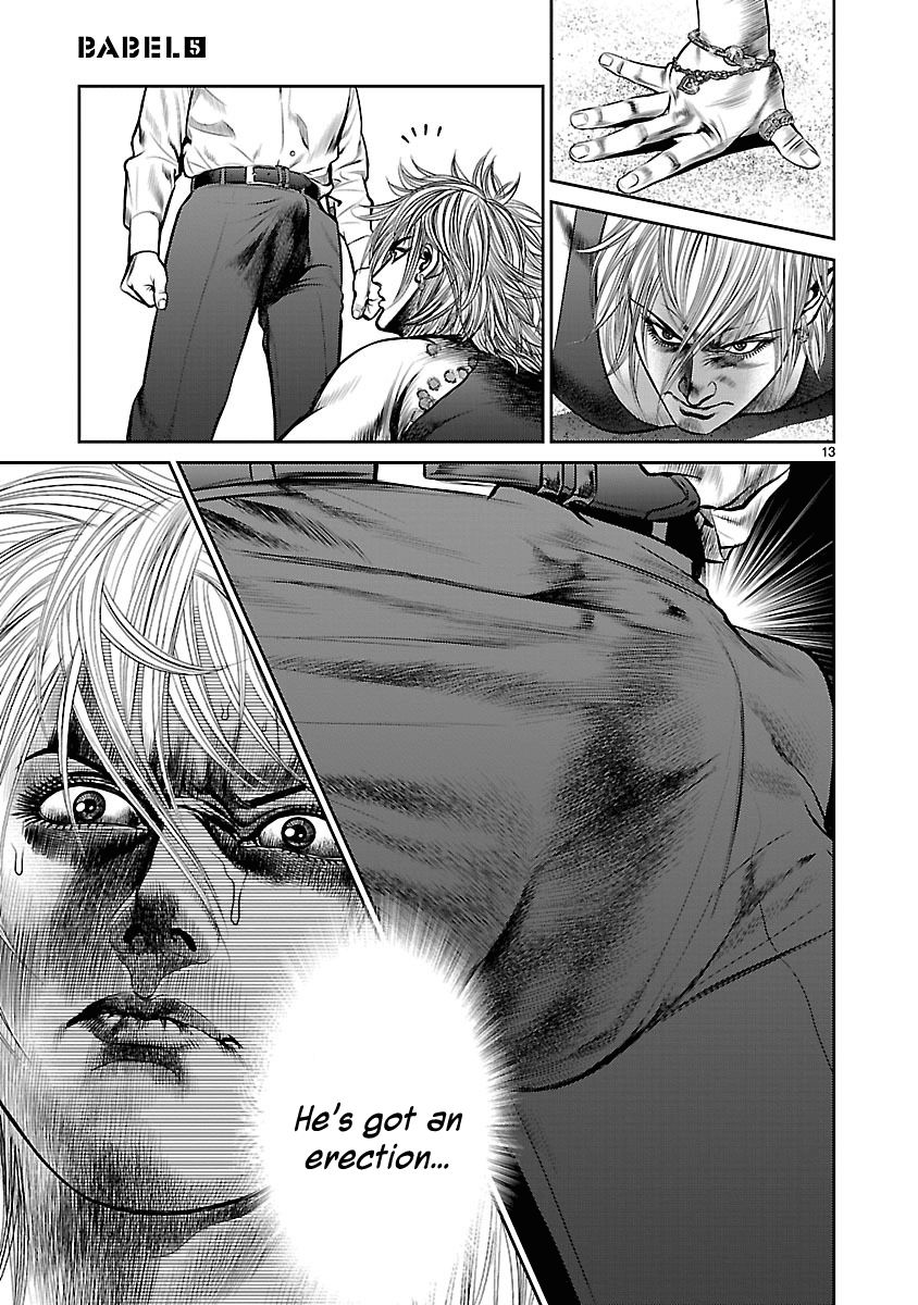 Babel (INOUE Noriyoshi) Chapter 19 page 11 - Chapter 19 : Demon vs. Devil