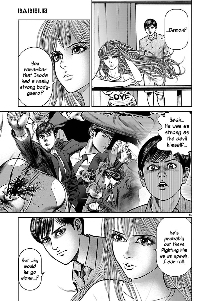 Babel (INOUE Noriyoshi) Chapter 19 page 13 - Chapter 19 : Demon vs. Devil
