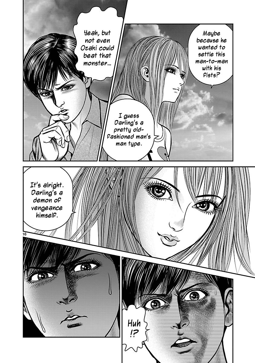 Babel (INOUE Noriyoshi) Chapter 19 page 14 - Chapter 19 : Demon vs. Devil