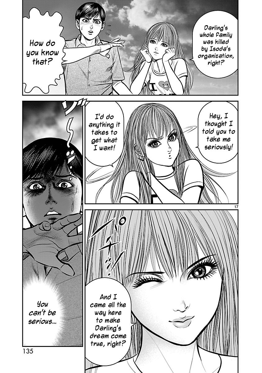 Babel (INOUE Noriyoshi) Chapter 19 page 15 - Chapter 19 : Demon vs. Devil