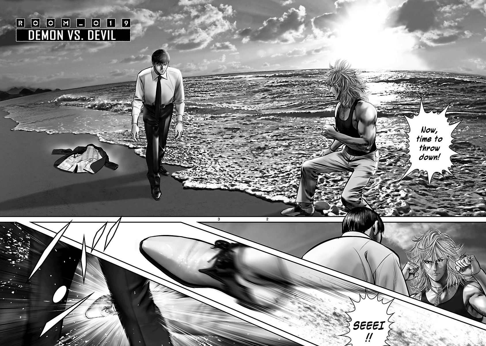 Babel (INOUE Noriyoshi) Chapter 19 page 2 - Chapter 19 : Demon vs. Devil