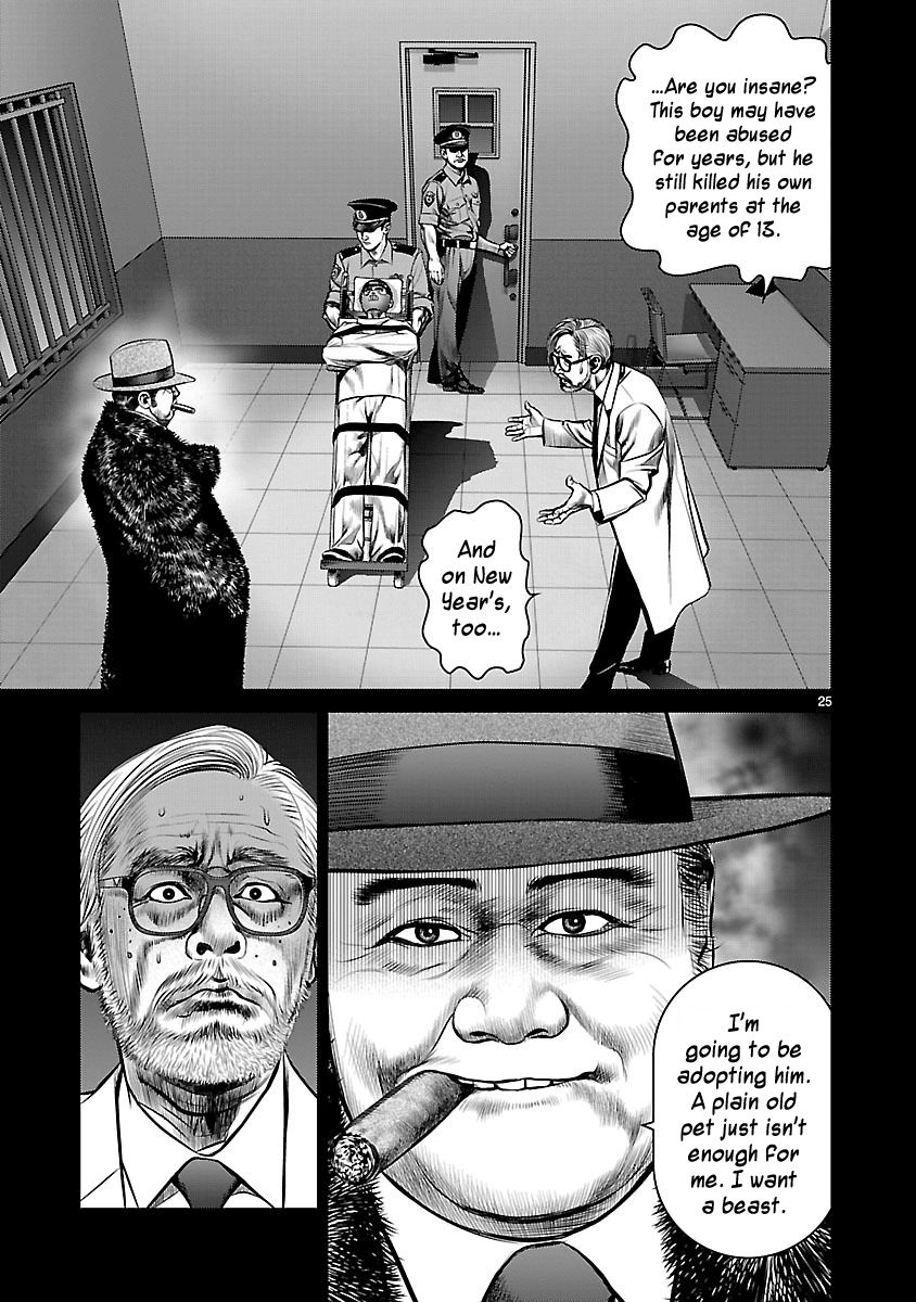 Babel (INOUE Noriyoshi) Chapter 19 page 22 - Chapter 19 : Demon vs. Devil
