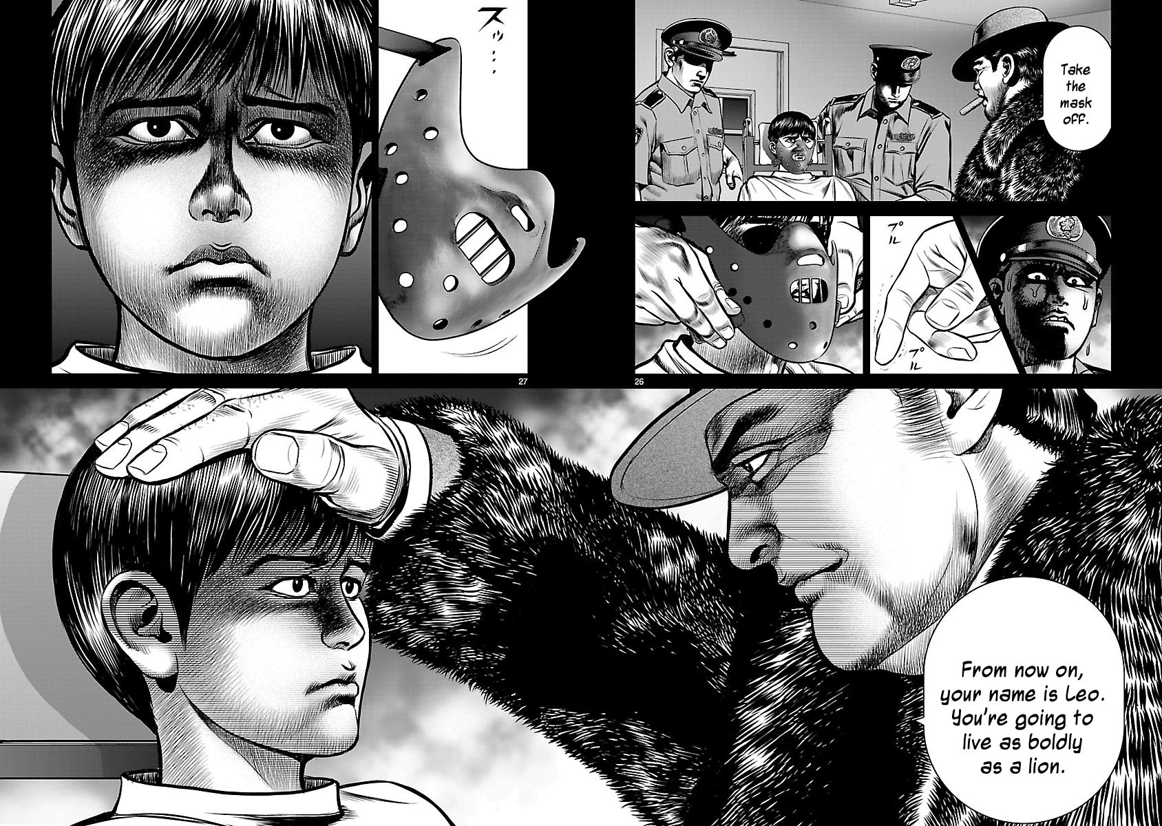 Babel (INOUE Noriyoshi) Chapter 19 page 23 - Chapter 19 : Demon vs. Devil